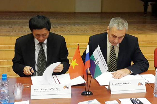 ХГУ активизирует сотрудничество с российскими ВУЗами